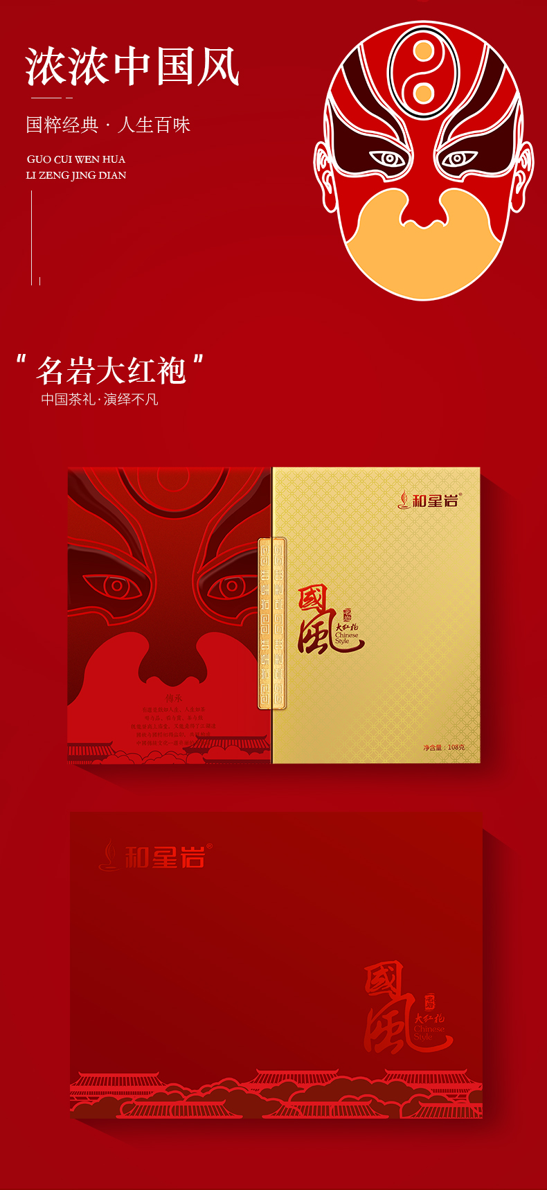 红_04.jpg