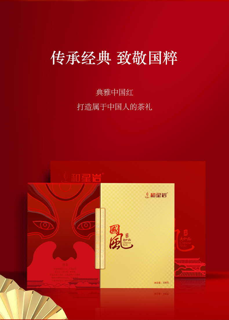 红_11.jpg