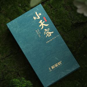 小天容10g*2