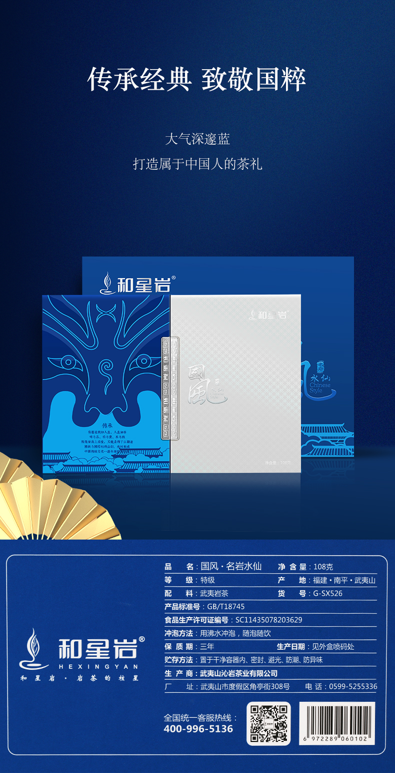 蓝_11.jpg